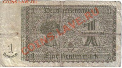 Германия 1 рентенмарка 1937-196 до 15.06 21.00мск - Германия 1 рентенмарка 1937-196-2
