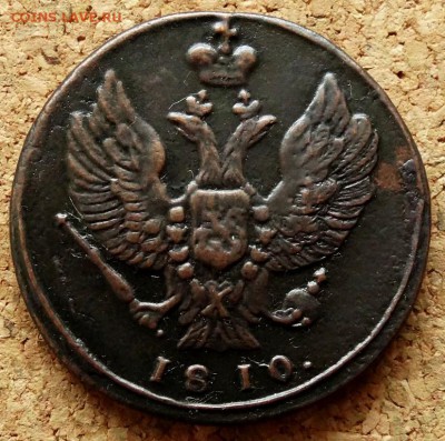 2 копейки Тетерев 1810 КМ До 12.03.2019 22-00 по Москве - 1.JPG