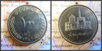 Иран 100 риалов, 1383 (2004) - 5