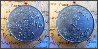 Саудовская Аравия 25 халалов, 1408 (1987) - 6