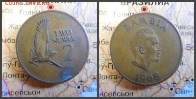 Замбия 2 нгве, 1968 - 17