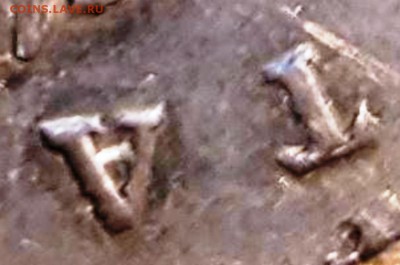 1 рубль 1752 год. Санкт-Петербургский монетный двор - 1 рубль 1752 год. ....И