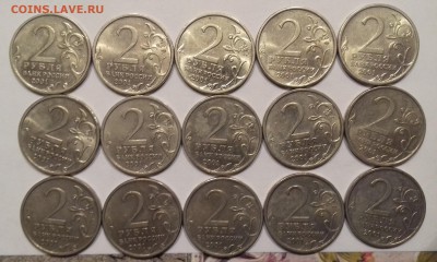 2р Гагарин СПМД 15шт с 200р до 11.03.19 - рр