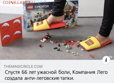 юмор - xIC6txv8l-o