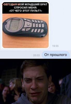 юмор - RA164e0fOjM