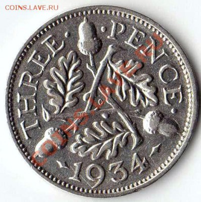 Полторак 1622, 1626, 3 пенса 1934. Оценка - img058