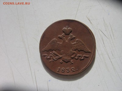 03 в 22-30 - 1мтабак 041