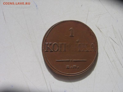 03 в 22-30 - 1мтабак 040