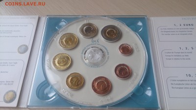 Набор евромонет Германии 2002 до 12.03. 22.10 - DSC_2500.JPG