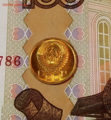 15 копеек 1972 г. Состояние. до 06.03.2019 в 22:00 - IMG_20190306_212102~2
