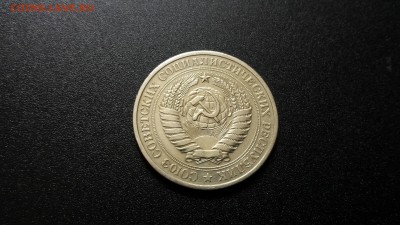 1 рубль 1978г.  до 08.03. - 20190306_103814