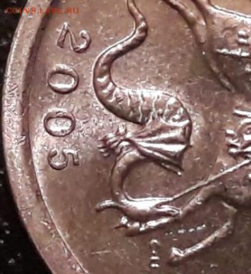 1 копейка 2005г СП шт 3.21Б2 ОЧЕНЬ РЕДКАЯ до 09.03.2019г. - IMG-20190306-WA0025