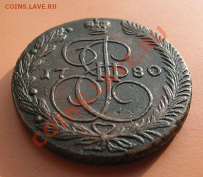 5коп1780 г ем монета из клада, до 18.06.2011г 20-00мск - 5коп1780ЕМ (1)