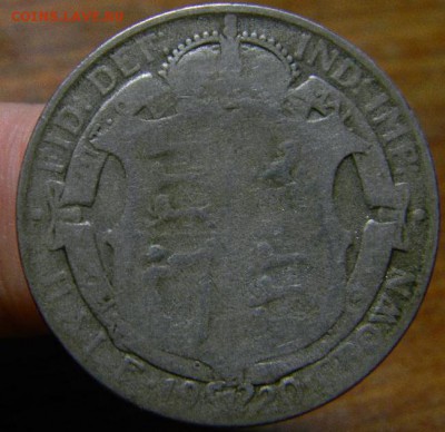 2 кроны Великобритания 1920 - DSCN1316_thumb