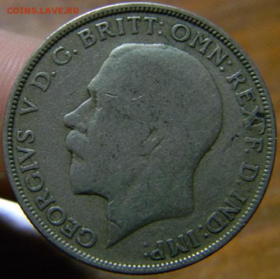 флорин Великобритания 1920 - DSCN1323_thumb