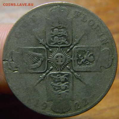 флорин Великобритания 1922 - DSCN1324_thumb