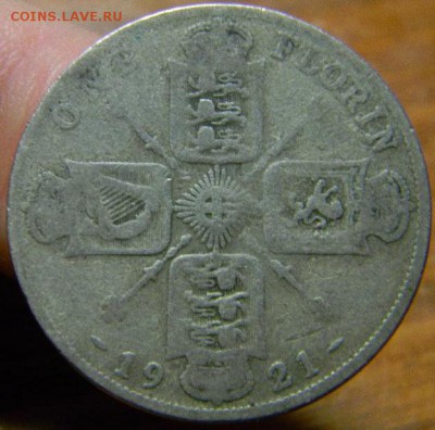 флорин Великобритания 1921 - DSCN1326_thumb