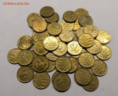 10 копеек 2006г.не магн-50 штук - 10к2006