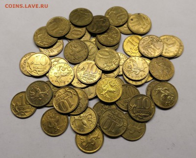 10 копеек 2005г-50 штук - 10к2005