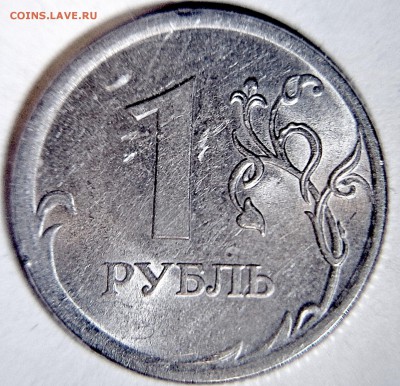 нечастые и редкие рубли СПМД 2009 года -9штук - Н-3.23 Г неч реверс