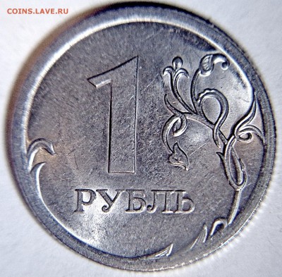 нечастые и редкие рубли СПМД 2009 года -9штук - Н-3.22 В неч реверс
