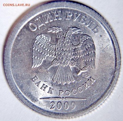 нечастые и редкие рубли СПМД 2009 года -9штук - Н-3.22 В неч аверс