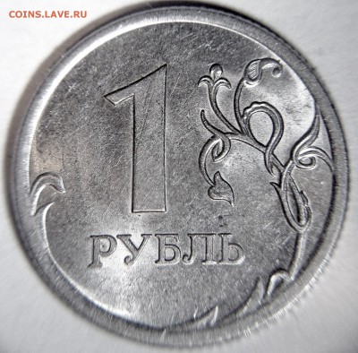 нечастые и редкие рубли СПМД 2009 года -9штук - Н-3.22 А неч реверс