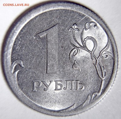 нечастые и редкие рубли СПМД 2009 года -9штук - Н-3.21 В неч реверс