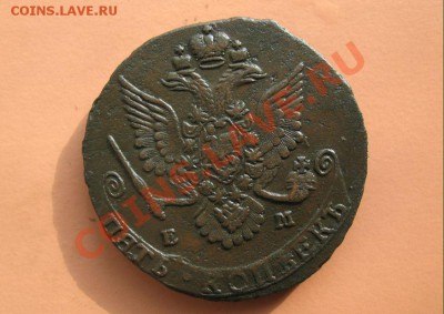 5коп1781 г ем монета из клада, до 18.06.2011г 20-00мск - 5коп1781ЕМ (3)