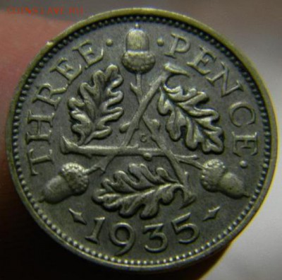 3 пенса Великобритания 1935 - DSCN1336_thumb