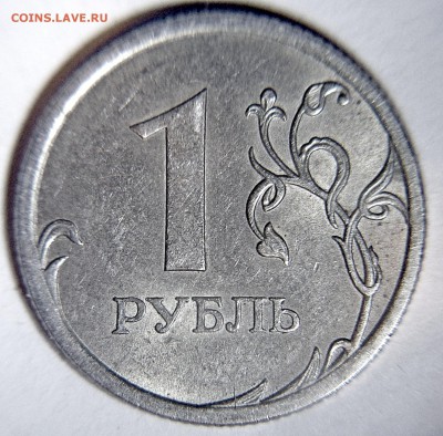 нечастые и редкие рубли СПМД 2009 года -9штук - С-3.23 В ред реверс