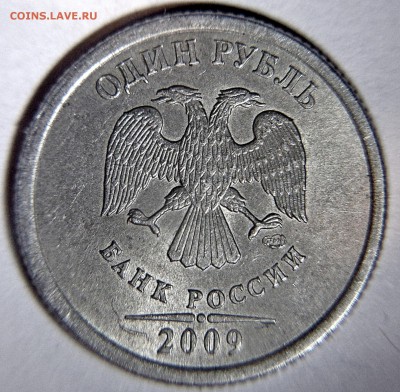 нечастые и редкие рубли СПМД 2009 года -9штук - С-3.23 В ред аверс