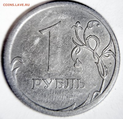 нечастые и редкие рубли СПМД 2009 года -9штук - С-3.23 Б неч реверс