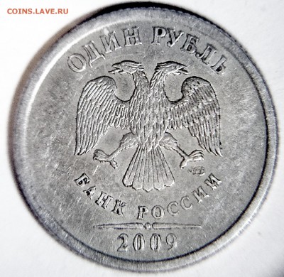нечастые и редкие рубли СПМД 2009 года -9штук - С-3.23 Б неч аверс