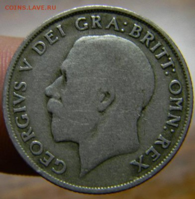 шиллинг Великобритания 1921 - DSCN1341_thumb