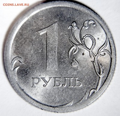 нечастые и редкие рубли СПМД 2009 года -9штук - С-3.22 Б ред реверс