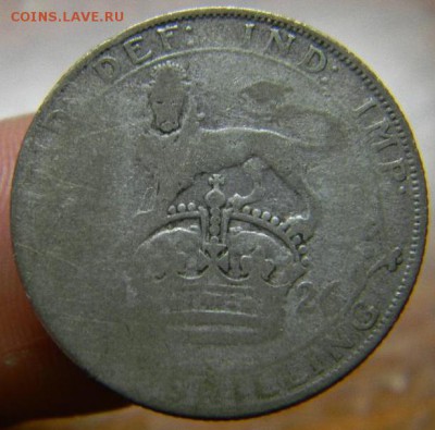 шиллинг Великобритания 1926 - DSCN1342_thumb
