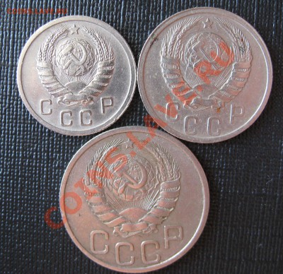10,15,20 копеек 1939г. - IMG_3978.JPG