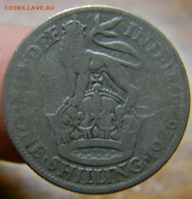 шиллинг Великобритания 1928 - DSCN1348_thumb