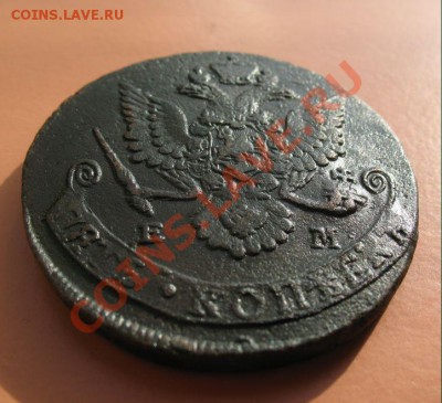 5коп1782 г ем монета из клада, до 18.06.2011г 20-00мск - 5коп1782ЕМ (1)