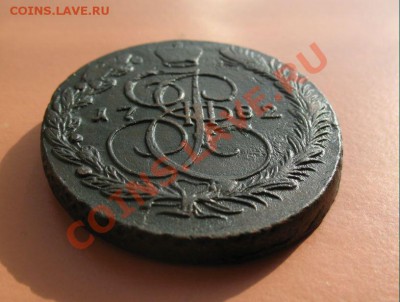 5коп1782 г ем монета из клада, до 18.06.2011г 20-00мск - 5коп1782ЕМ (2)