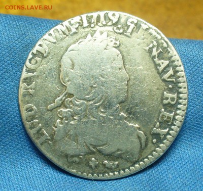 10 Экю 1669-1787 годов - P1500276.JPG