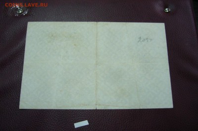 1 червонец 1922 - 10-03-19 -23-10 мск - P2030258.JPG
