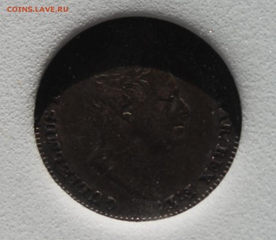 Великобритания 4 пенса 1836 - определение состояния и оценка - IMG_9217.JPG