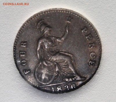 Великобритания 4 пенса 1836 - определение состояния и оценка - IMG_9145.JPG