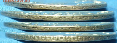 4 реала 1800 года - P1500293.JPG
