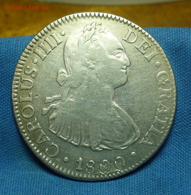 4 реала 1800 года - P1500292.JPG