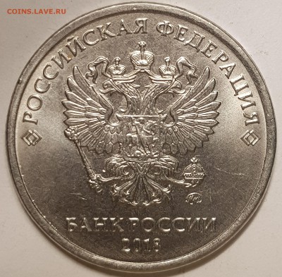 5р2018г сдвиг изоброжения - 20190307_003305-min