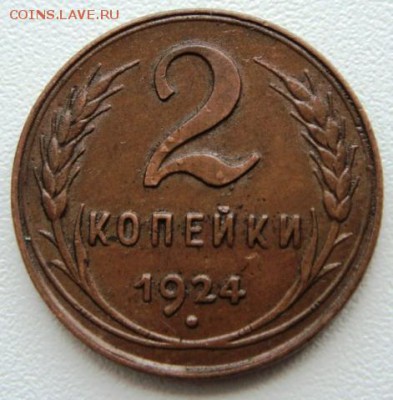 н) - DSC00156.JPG