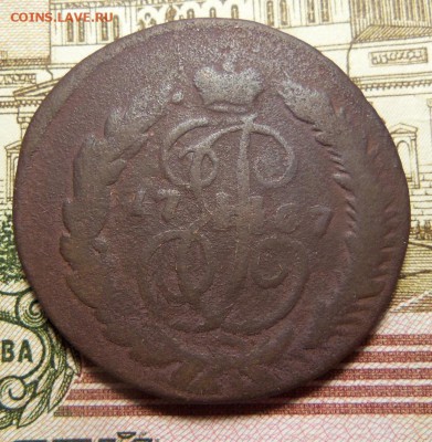 2 коп.1767 г.СПМ.,сост. F. До 10.03.2019 г.,22.00 мск. - 101_3602.JPG